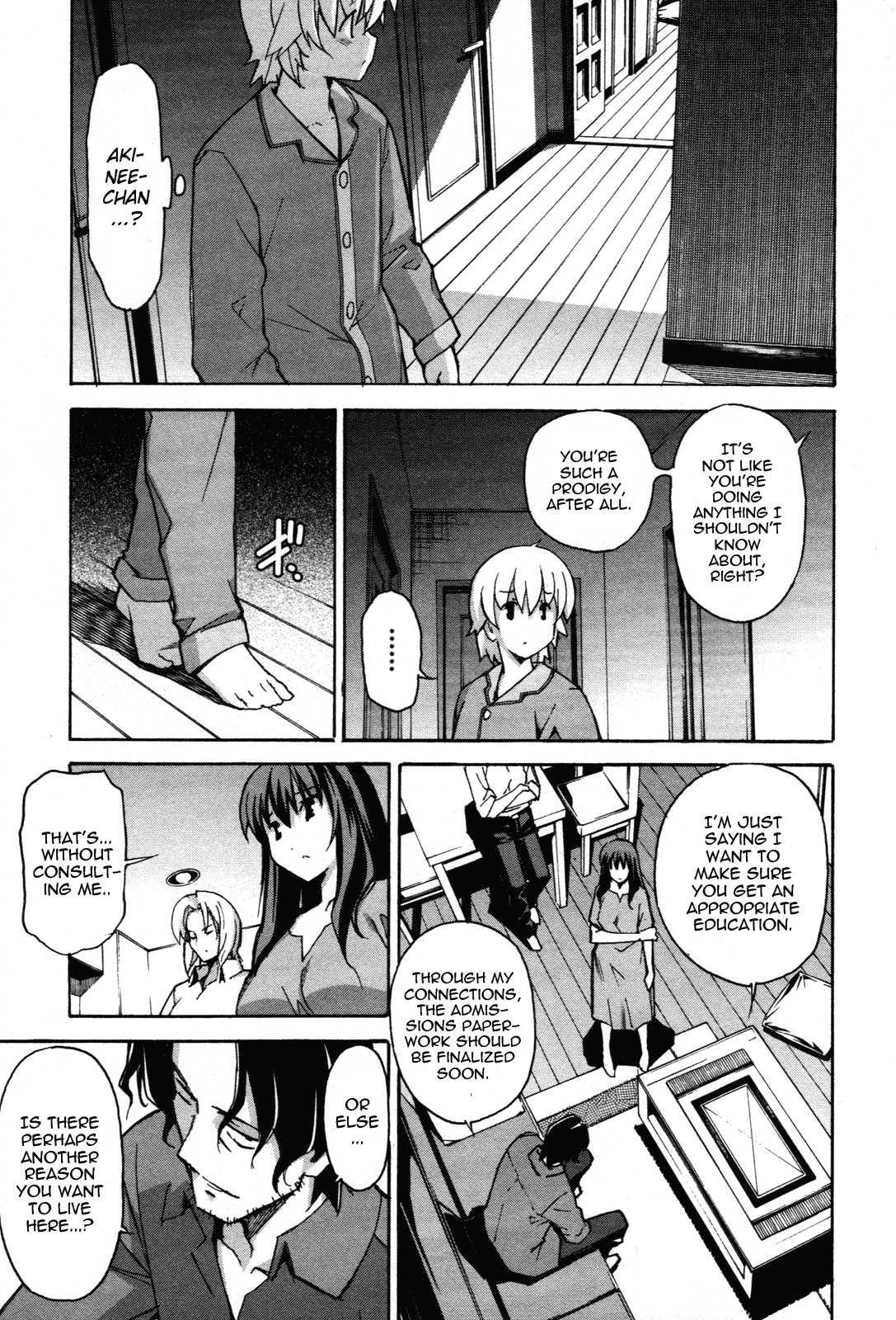 Aki-sora [ecchi] 6