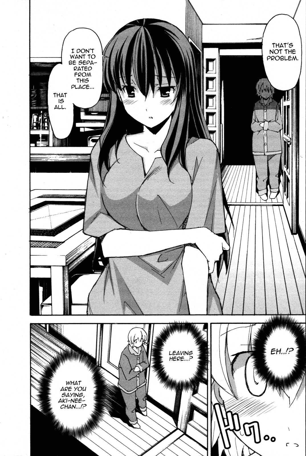 Aki-sora [ecchi] 6