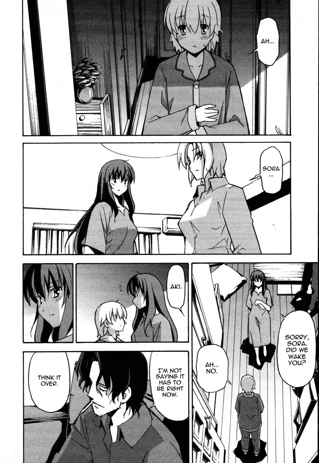Aki-sora [ecchi] 6