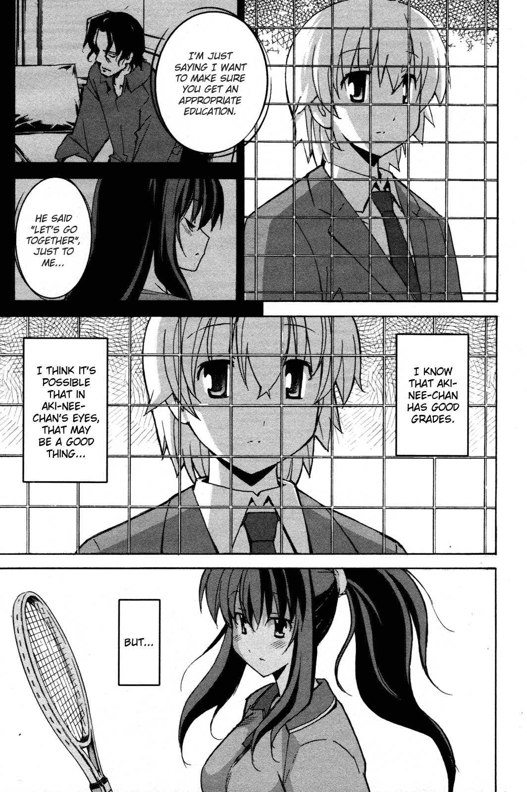 Aki-sora [ecchi] 6