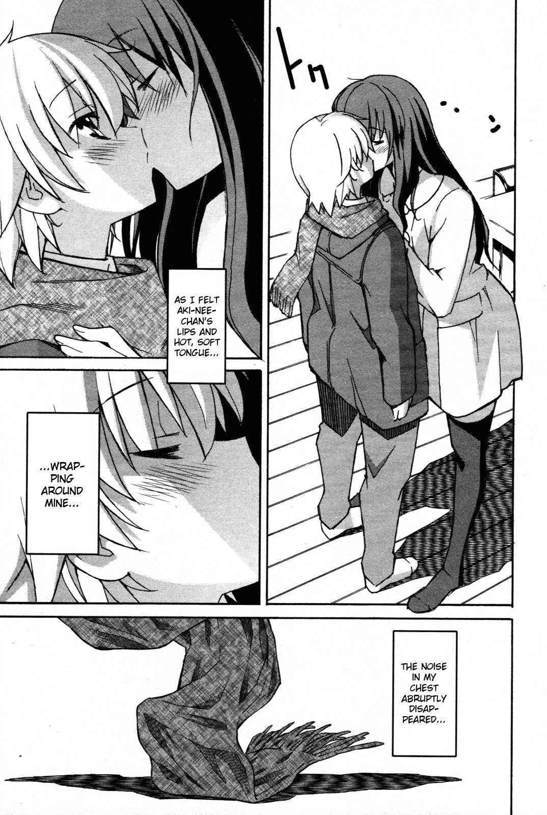 Aki-sora [ecchi] 6