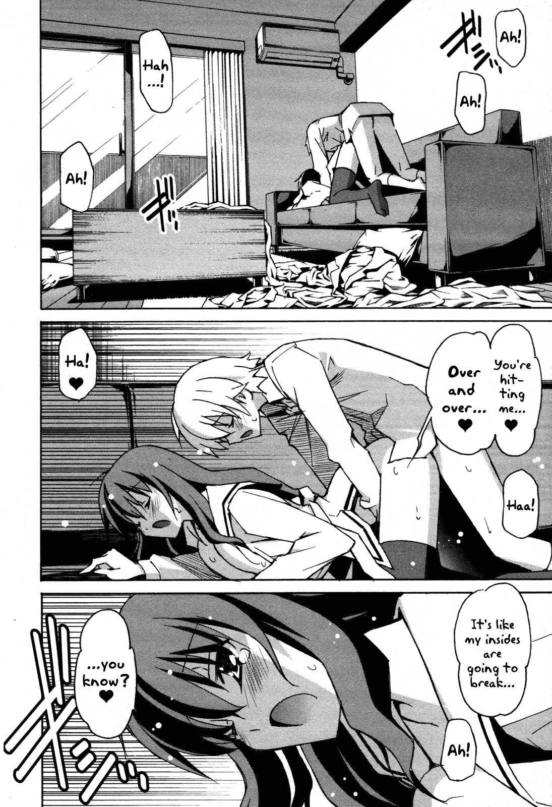 Aki-sora [ecchi] 6