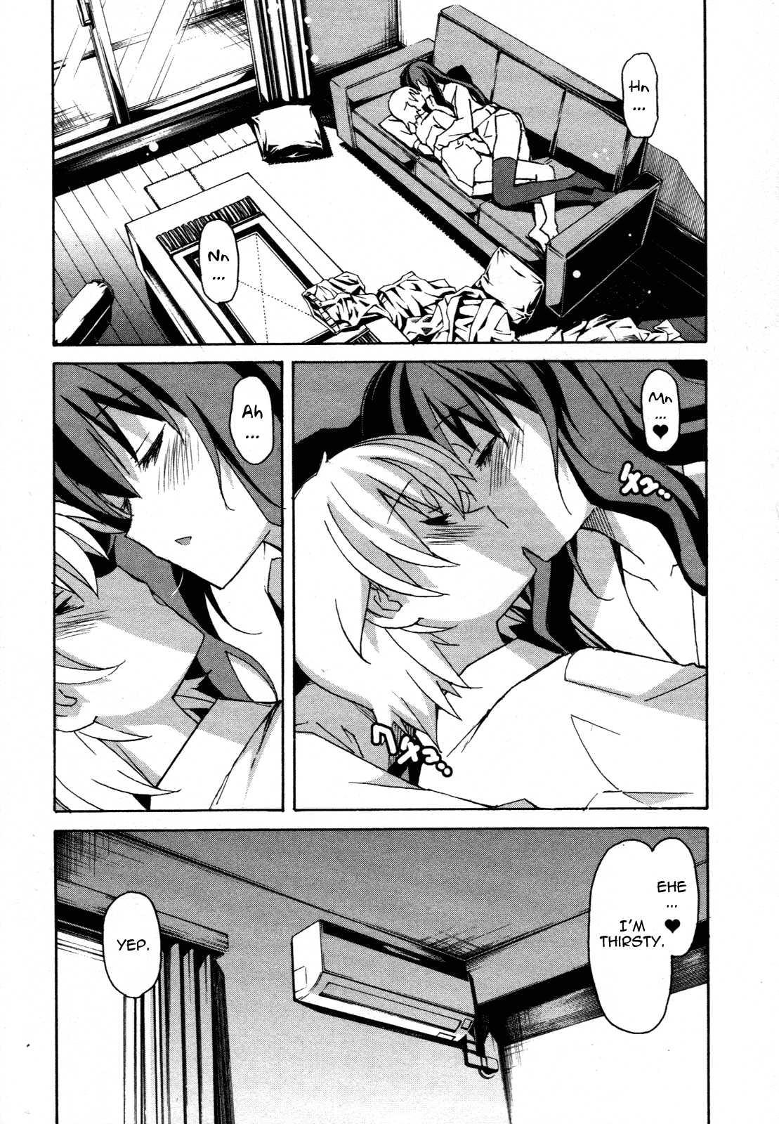 Aki-sora [ecchi] 6