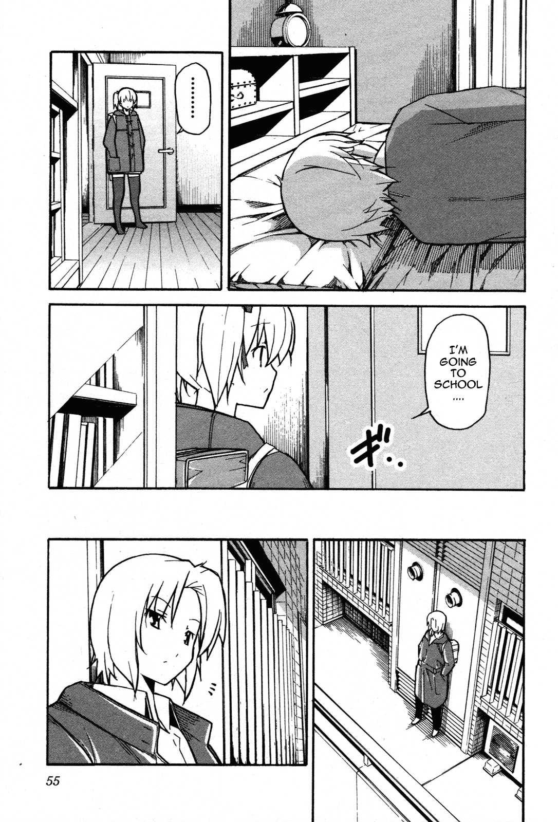 Aki-sora [ecchi] 6