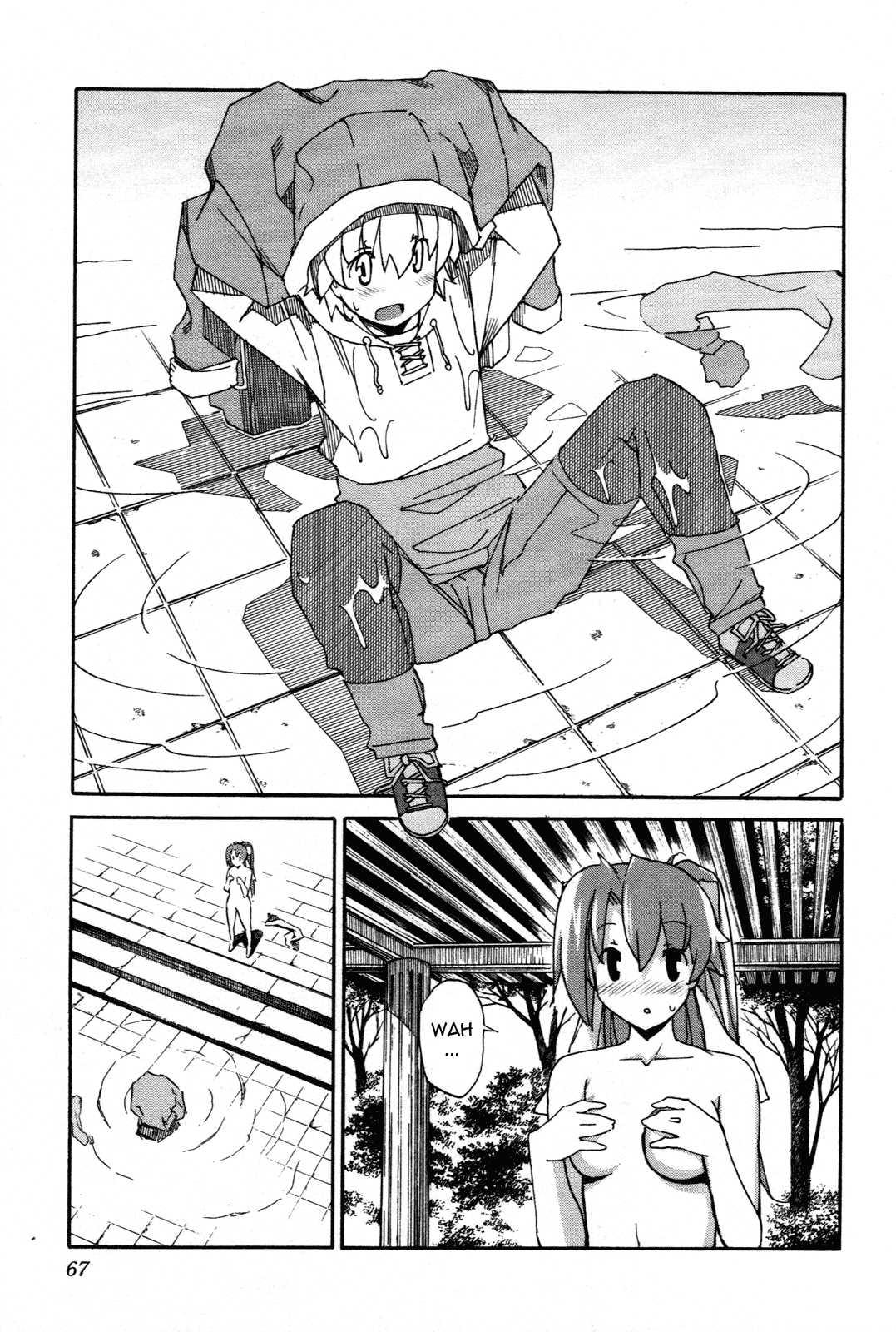 Aki-sora [ecchi] 6
