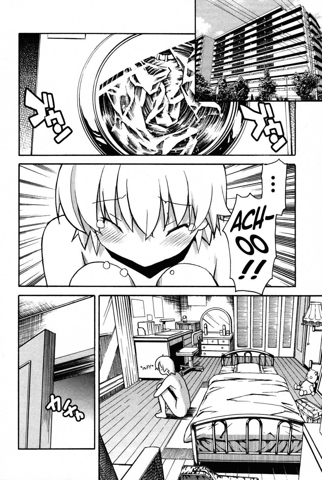 Aki-sora [ecchi] 6