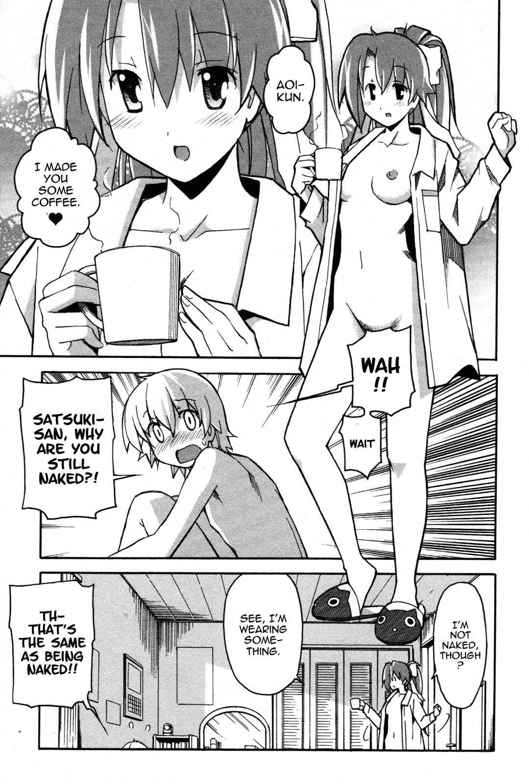 Aki-sora [ecchi] 6