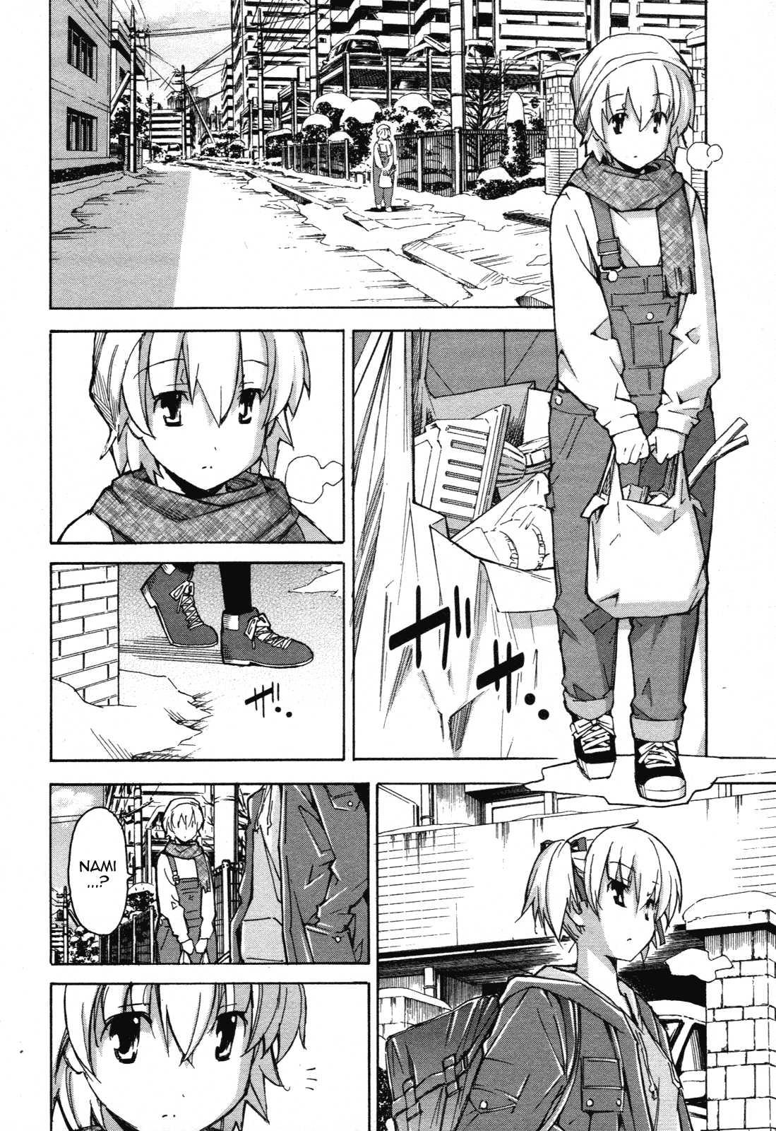Aki-sora [ecchi] 6