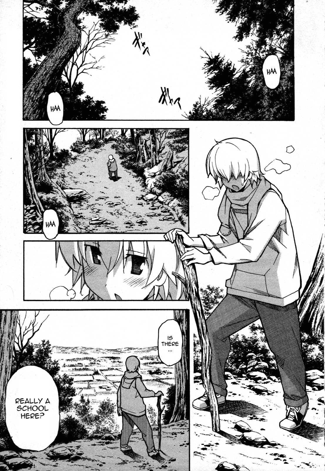 Aki-sora [ecchi] 6
