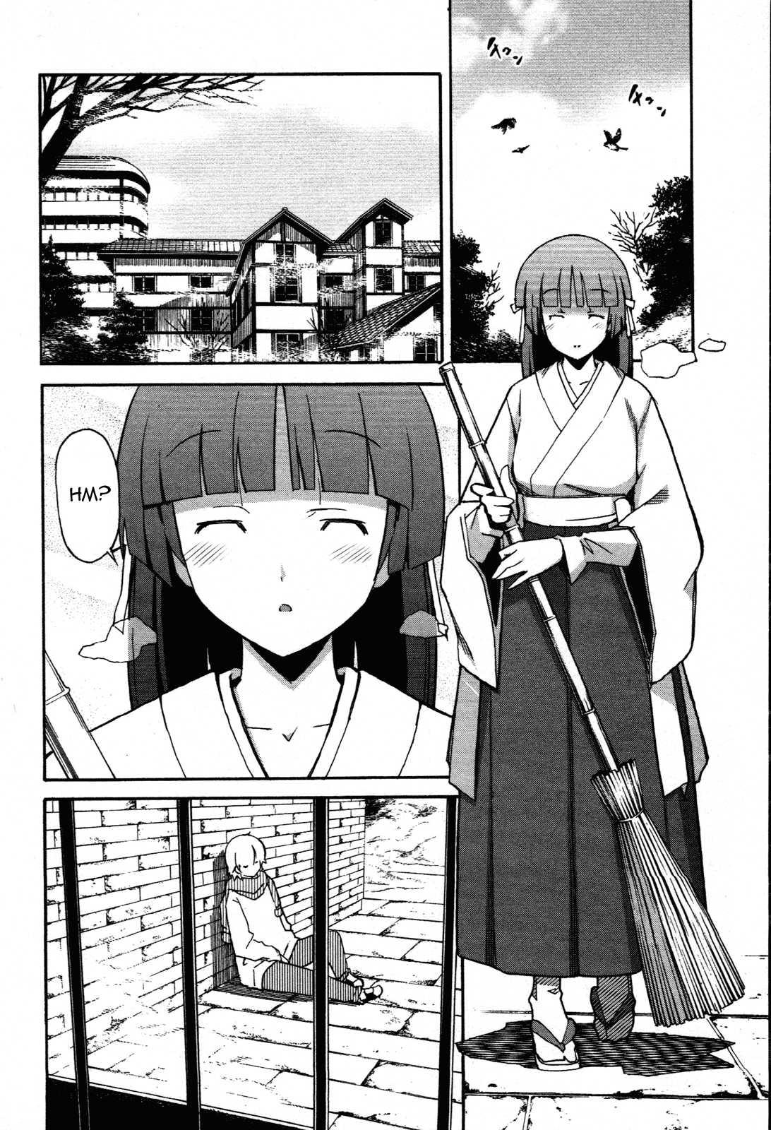 Aki-sora [ecchi] 6
