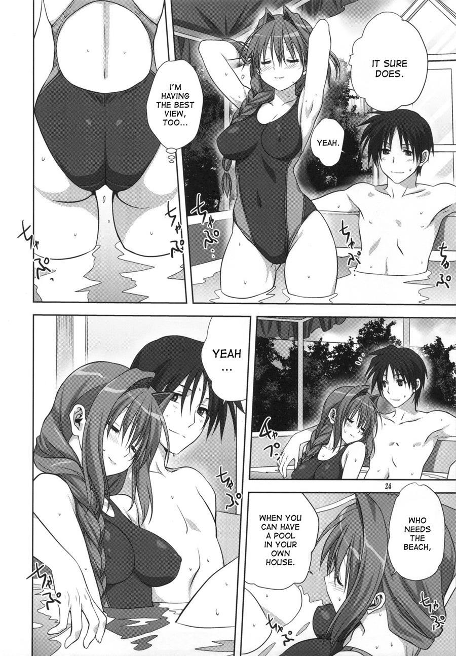 Akiko-san To Issho 10