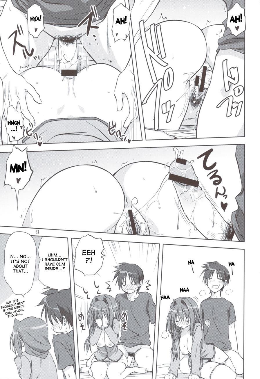 Akiko-san To Issho 11