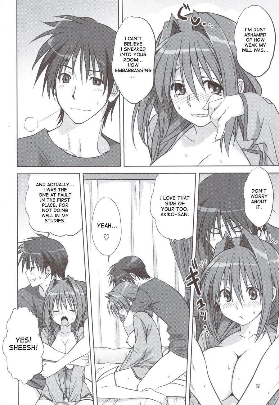 Akiko-san To Issho 11
