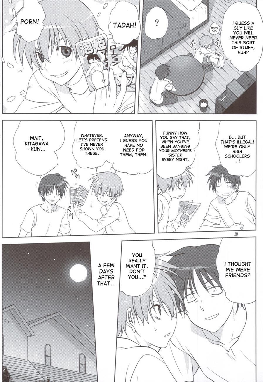 Akiko-san To Issho 11
