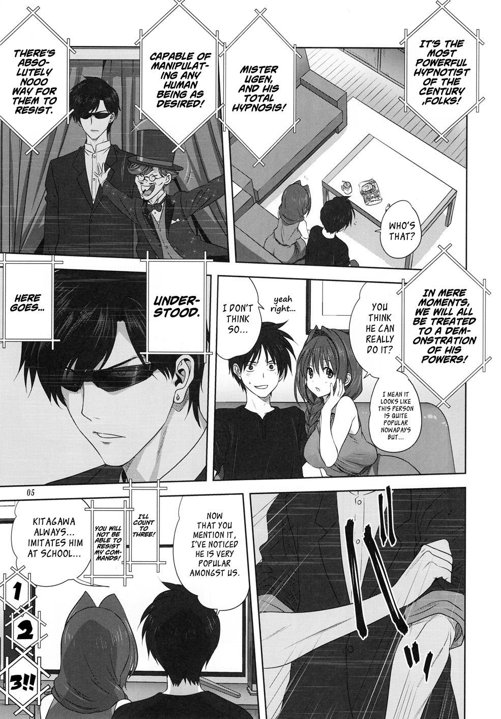 Akiko-san To Issho 22