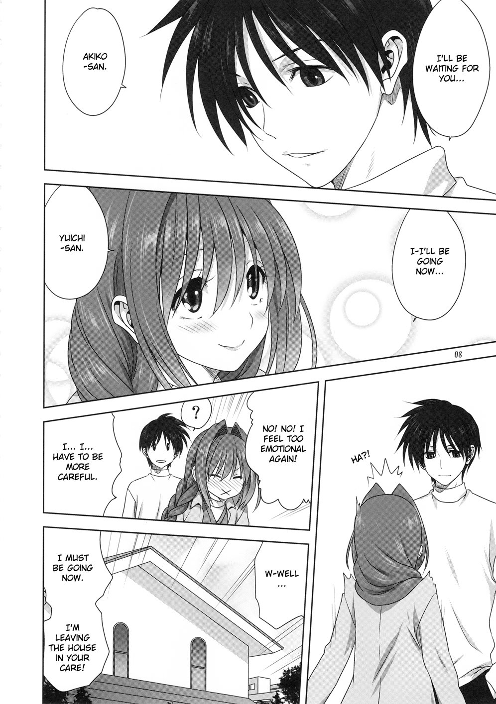 Akiko-san To Issho 23