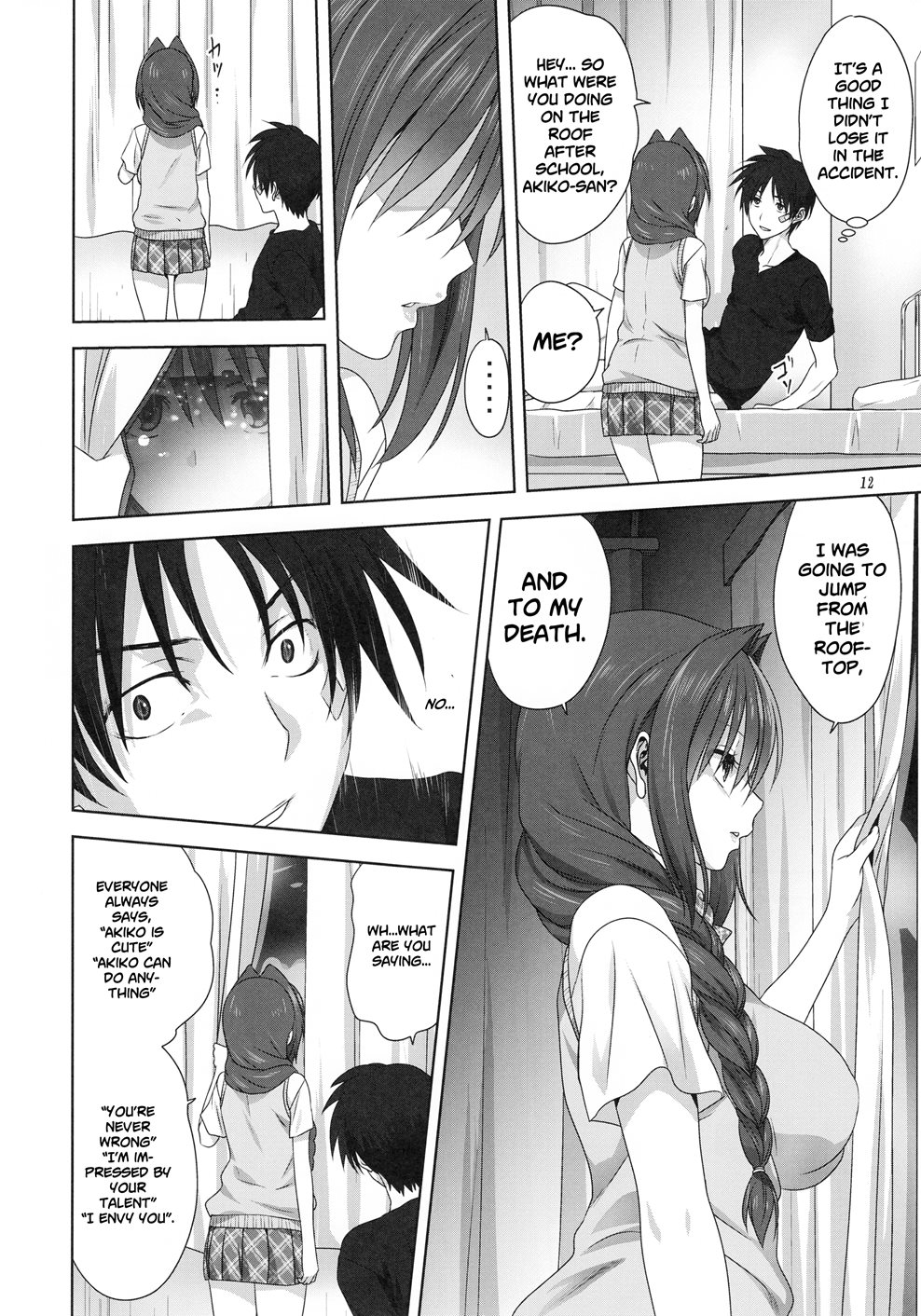 Akiko-san To Issho 24