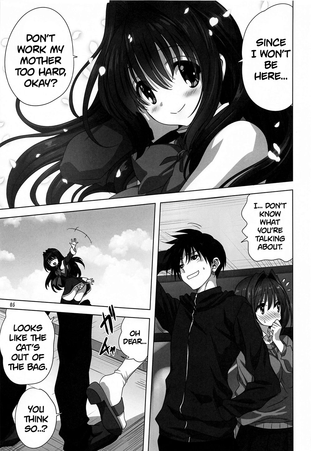 Akiko-san To Issho 27