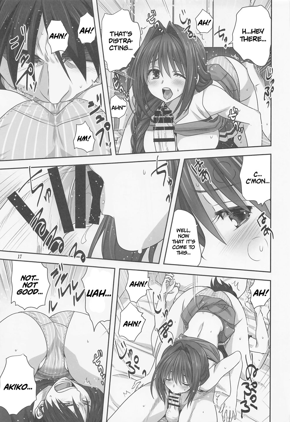 Akiko-san To Issho 28