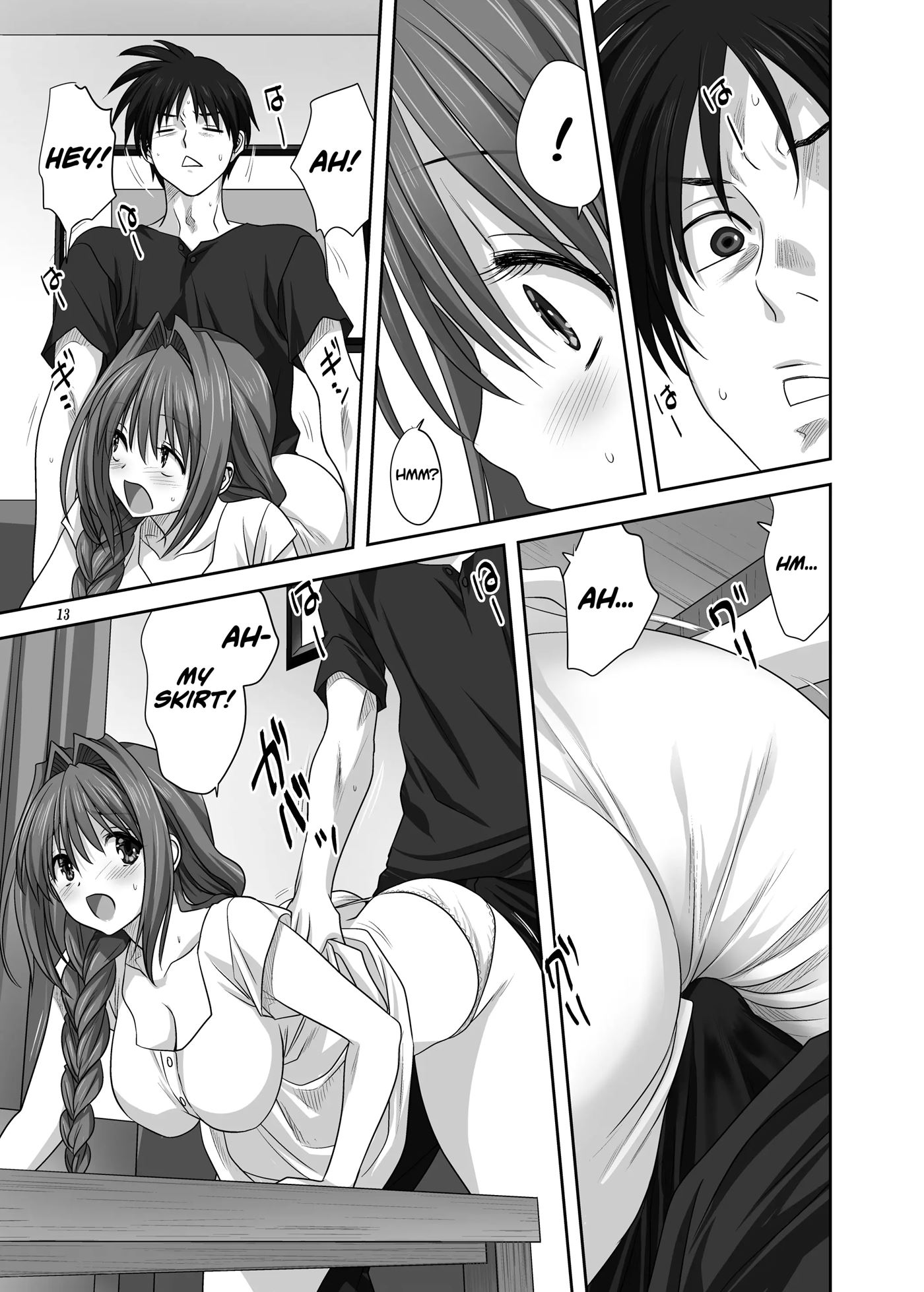 Akiko-san To Issho 29