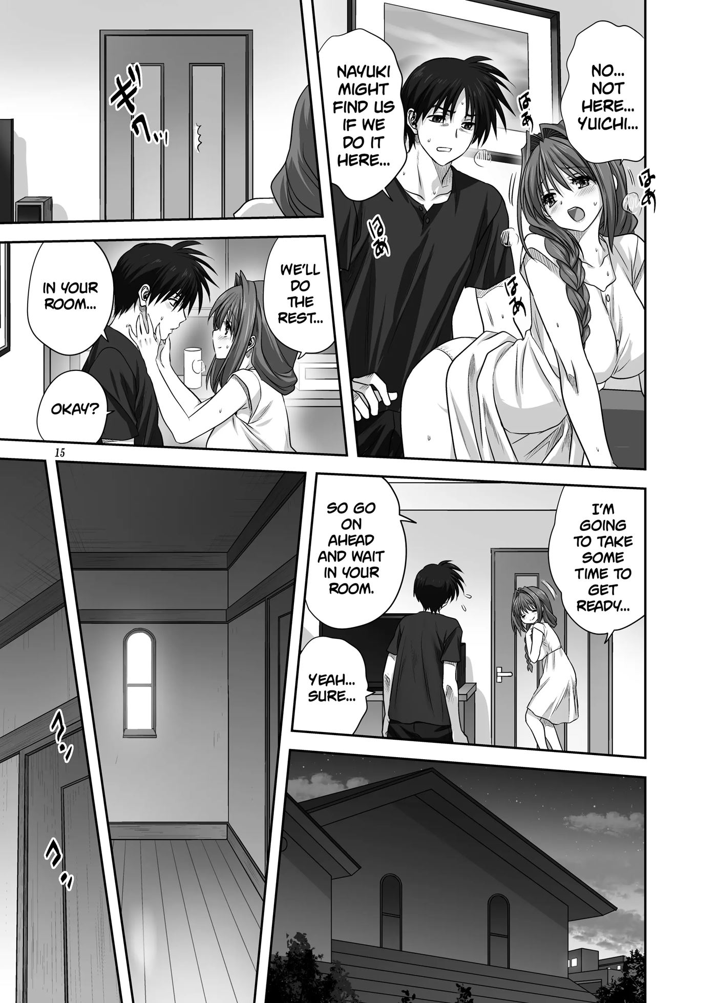 Akiko-san To Issho 29