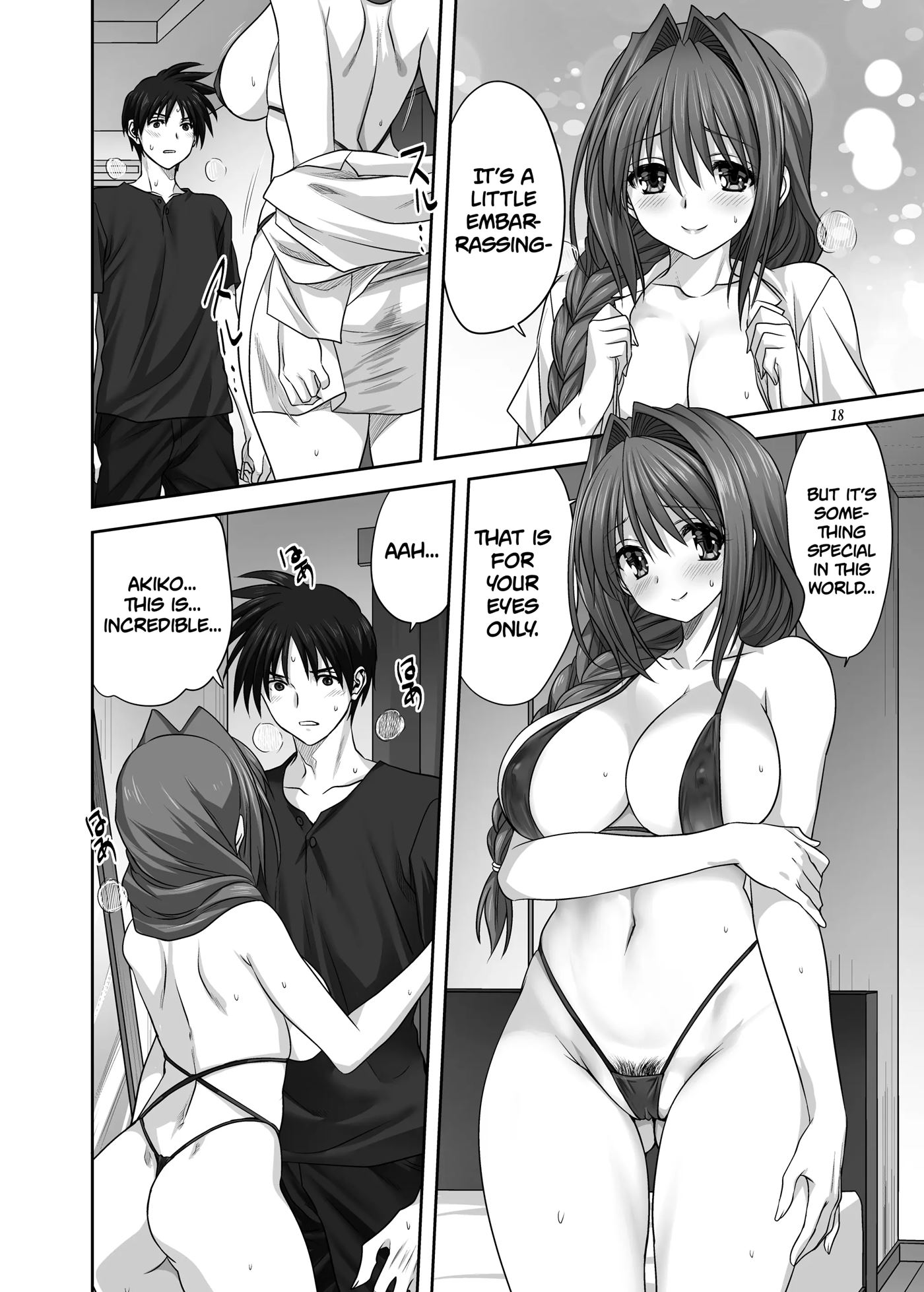 Akiko-san To Issho 29