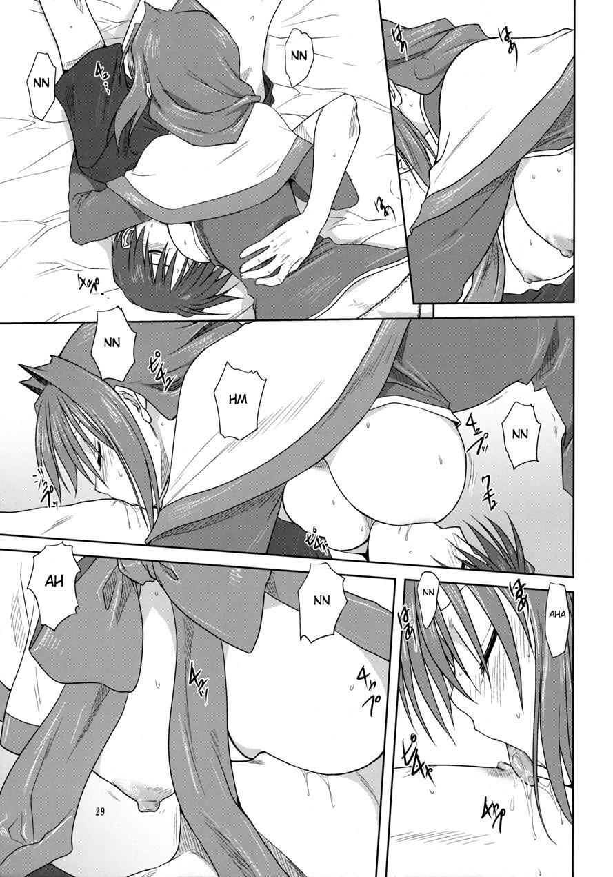 Akiko-san To Issho 3