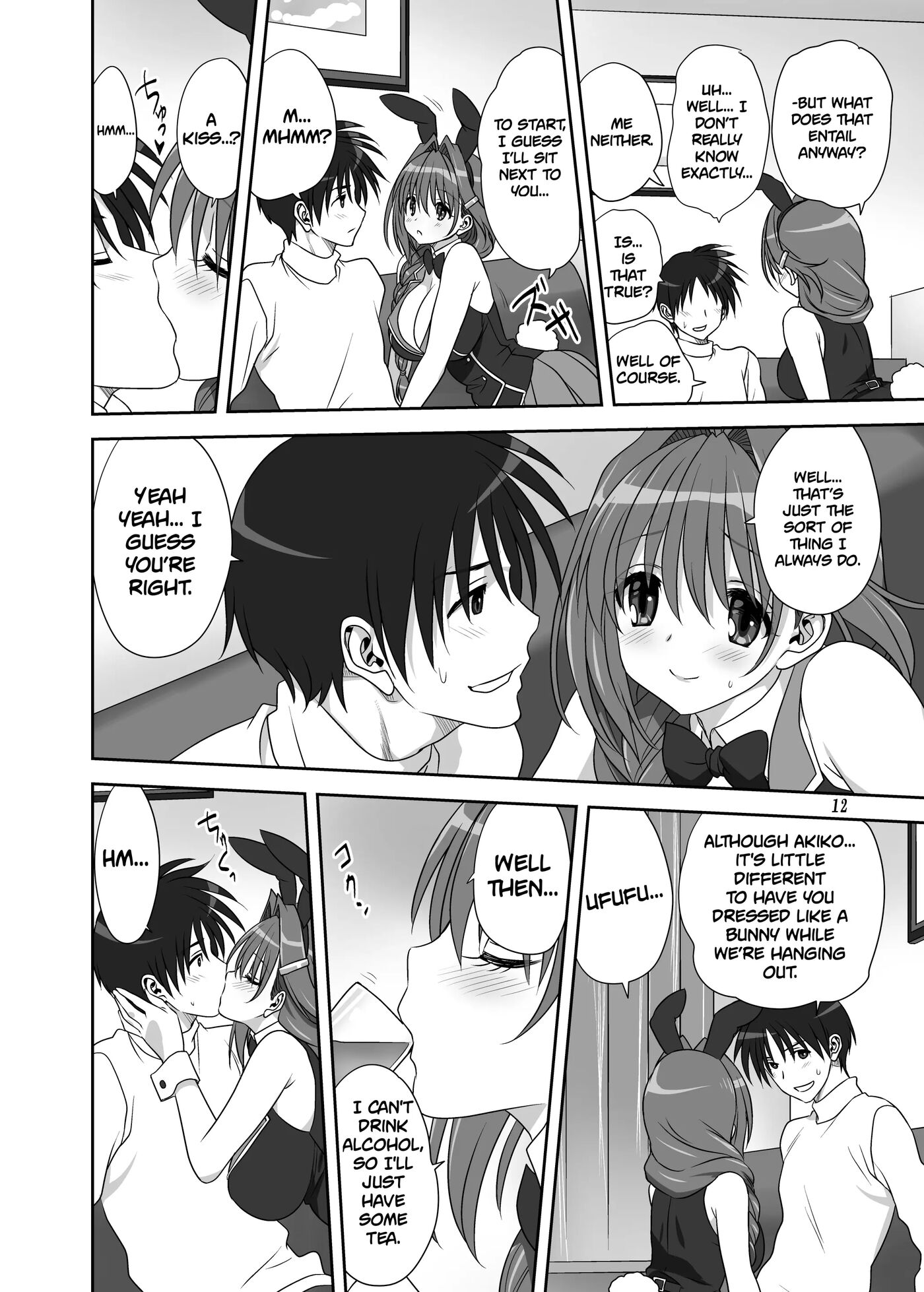 Akiko-san To Issho 30