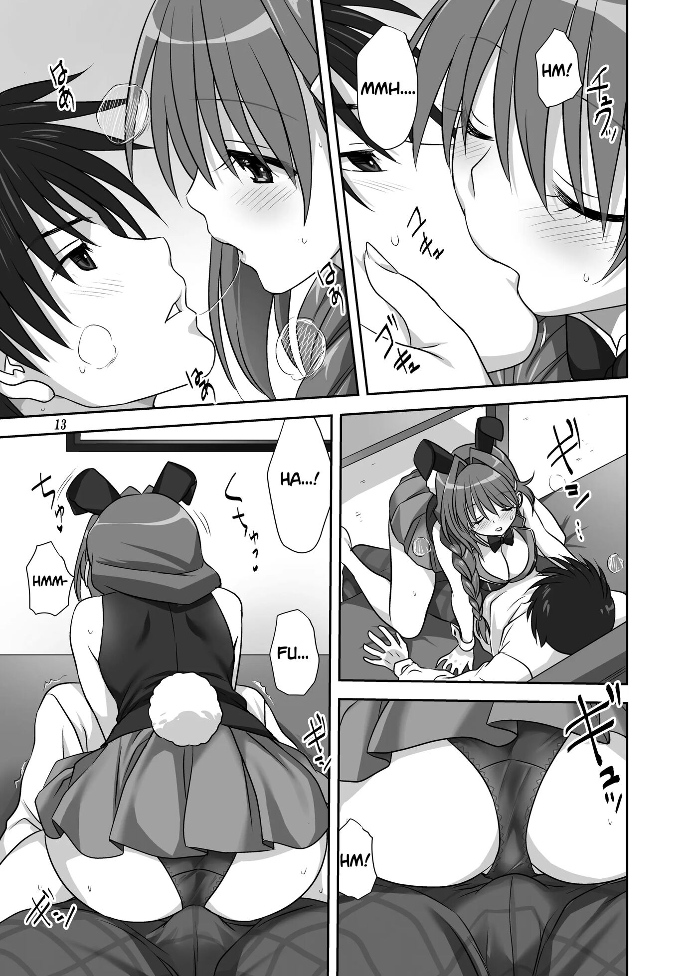 Akiko-san To Issho 30