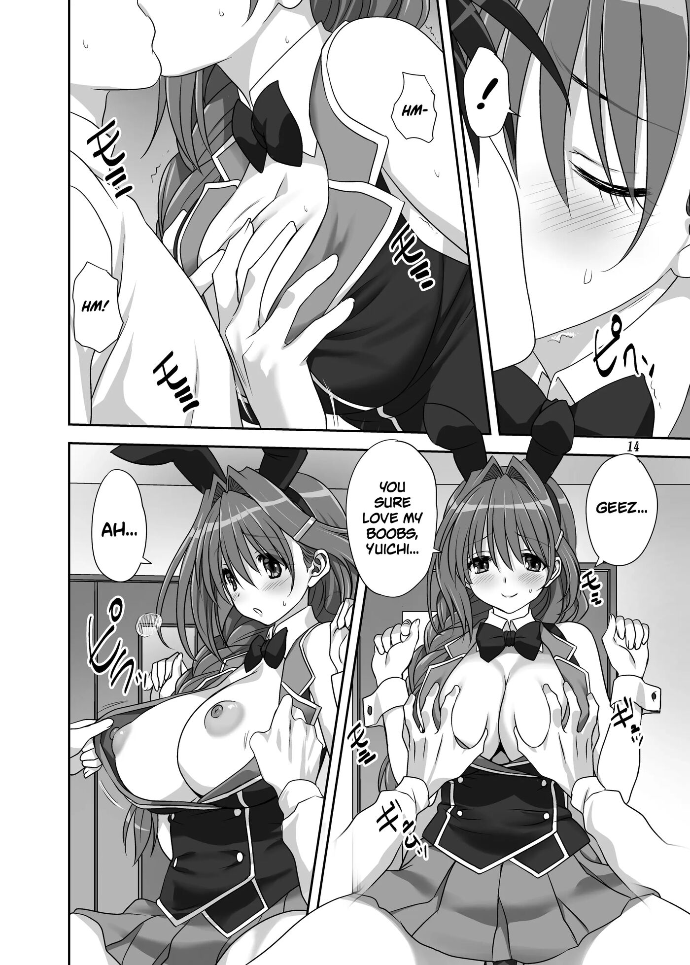 Akiko-san To Issho 30