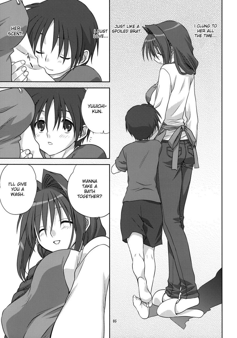 Akiko-san To Issho 4