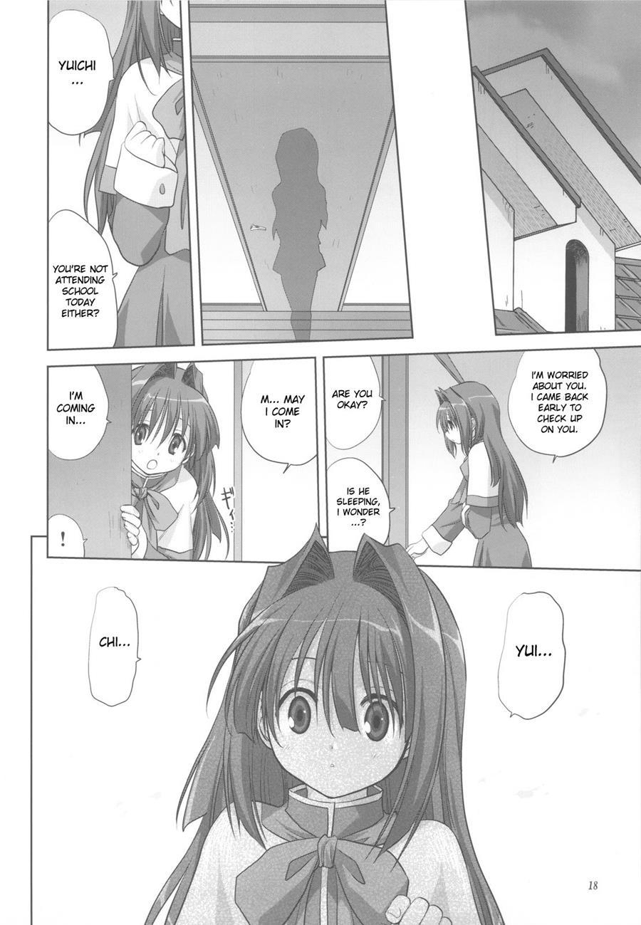 Akiko-san To Issho 5