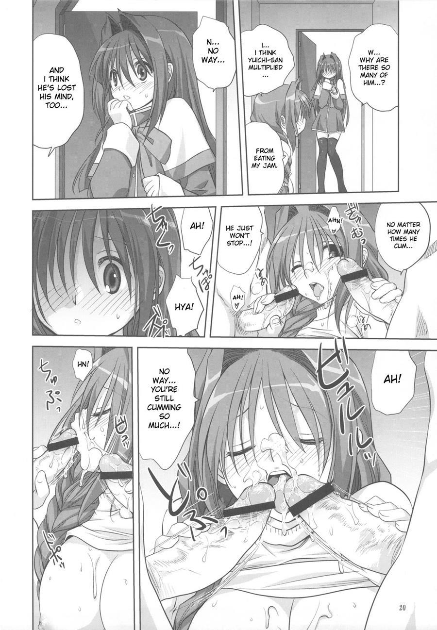 Akiko-san To Issho 5