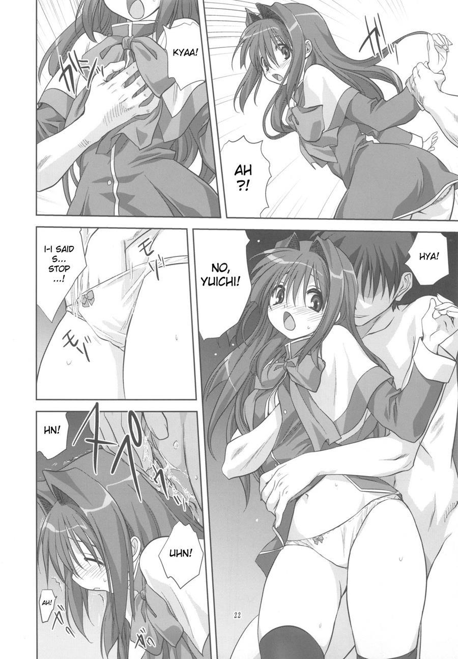 Akiko-san To Issho 5