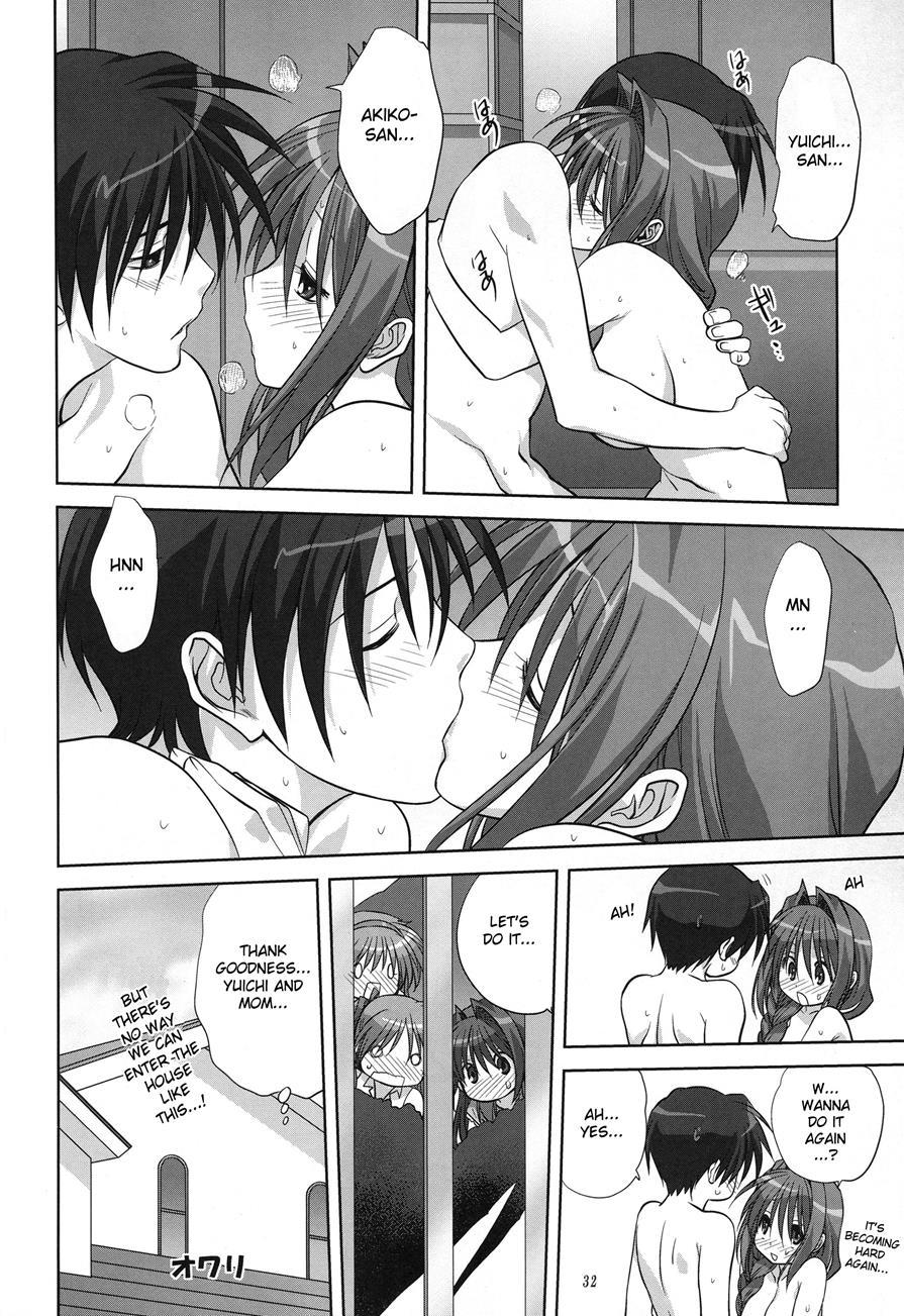 Akiko-san To Issho 6