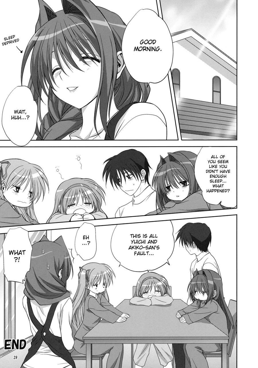 Akiko-san To Issho 7
