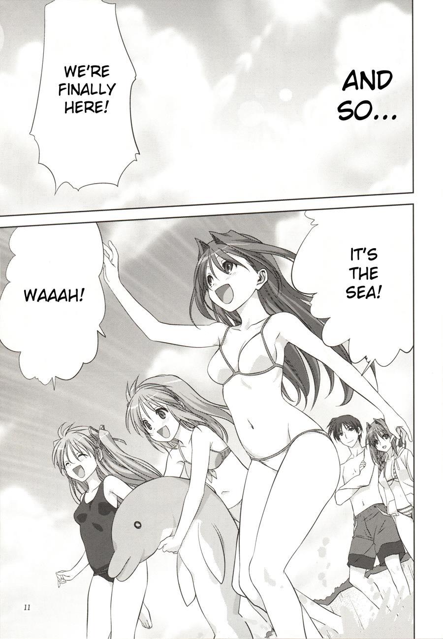 Akiko-san To Issho 8