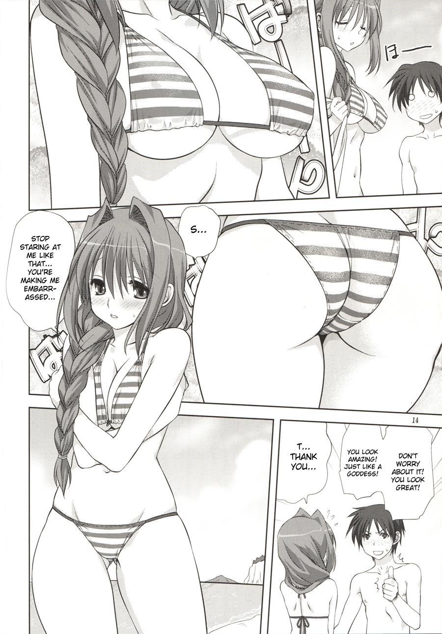 Akiko-san To Issho 8