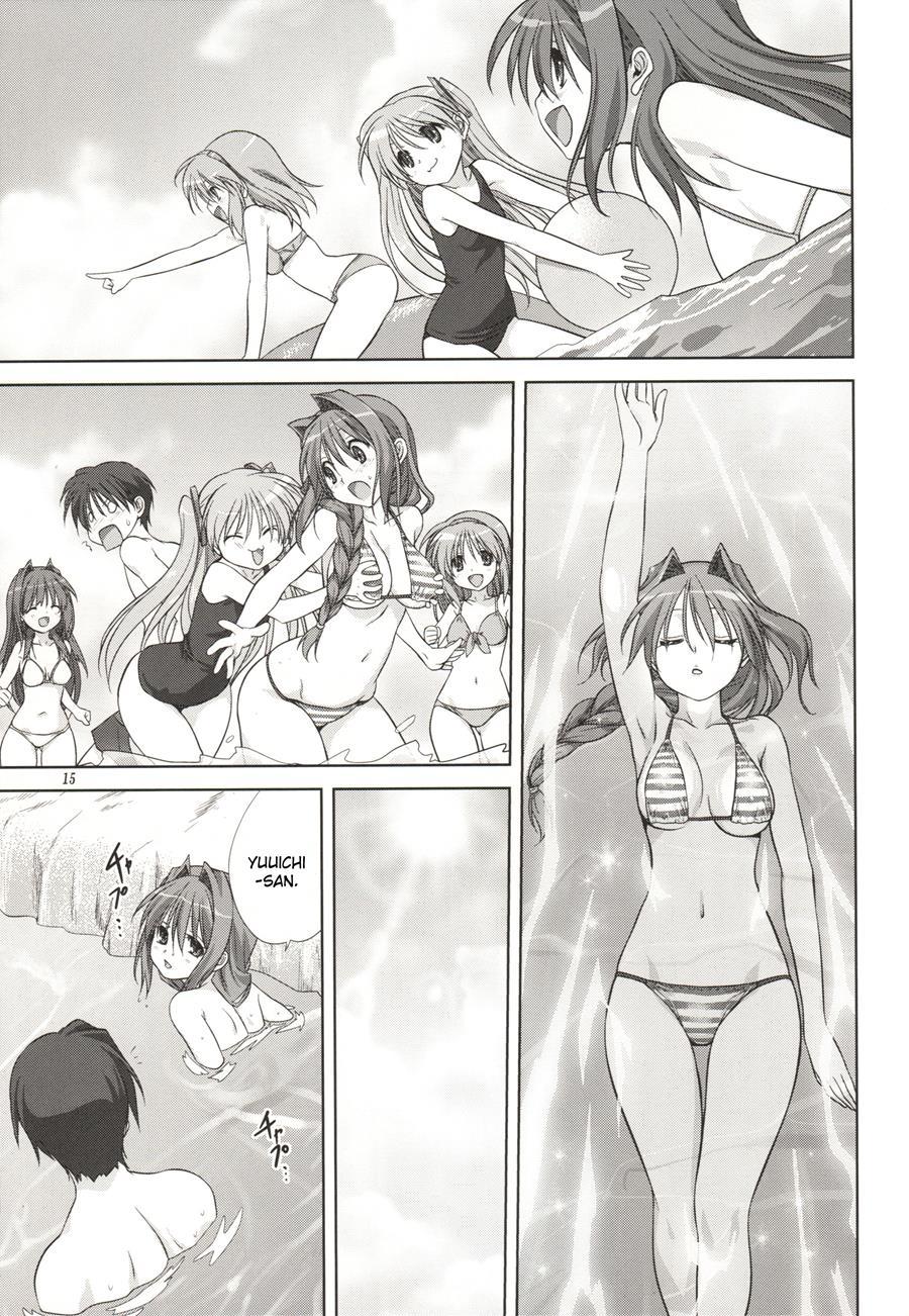 Akiko-san To Issho 8