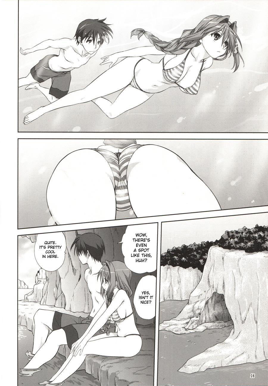Akiko-san To Issho 8