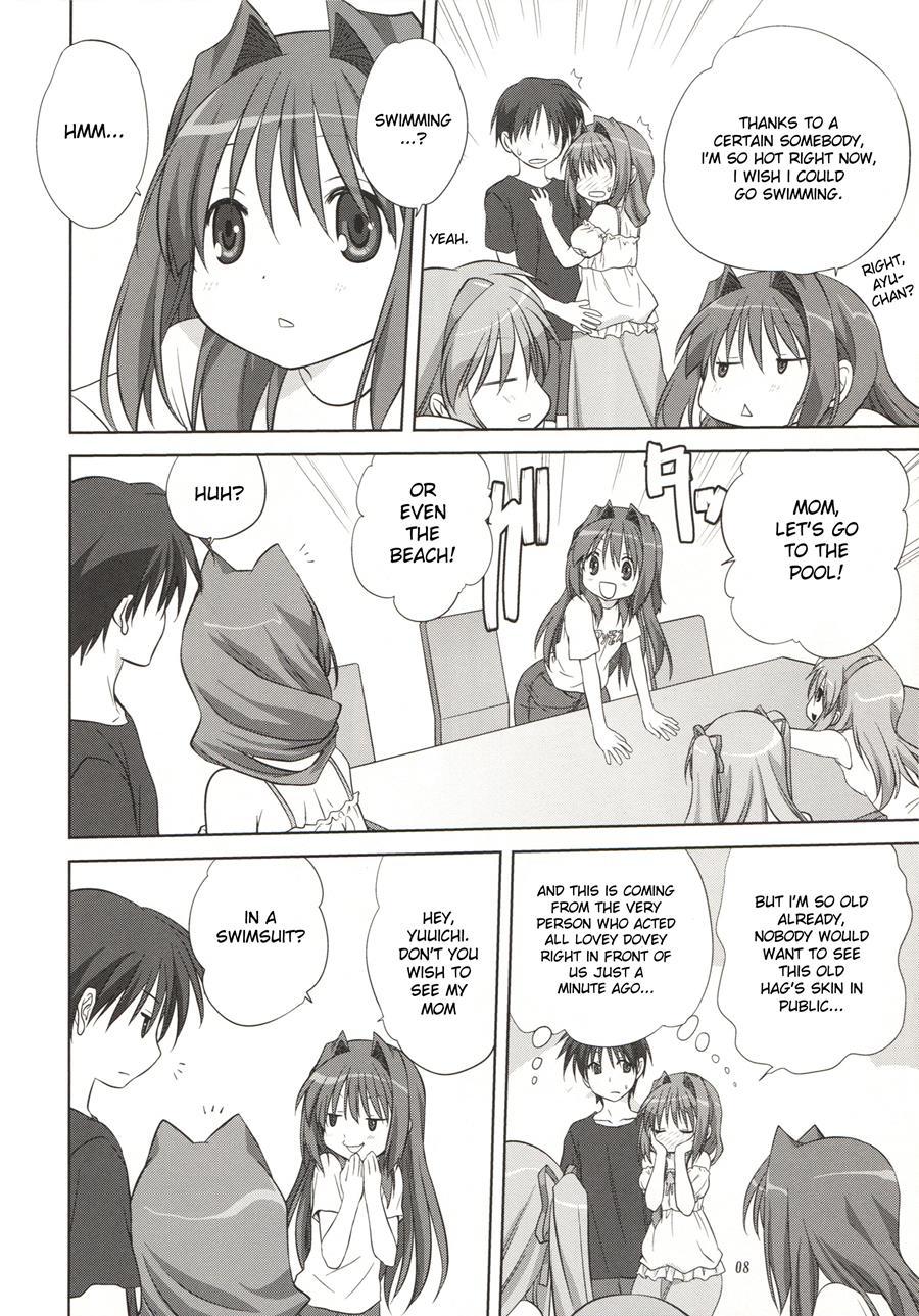 Akiko-san To Issho 8