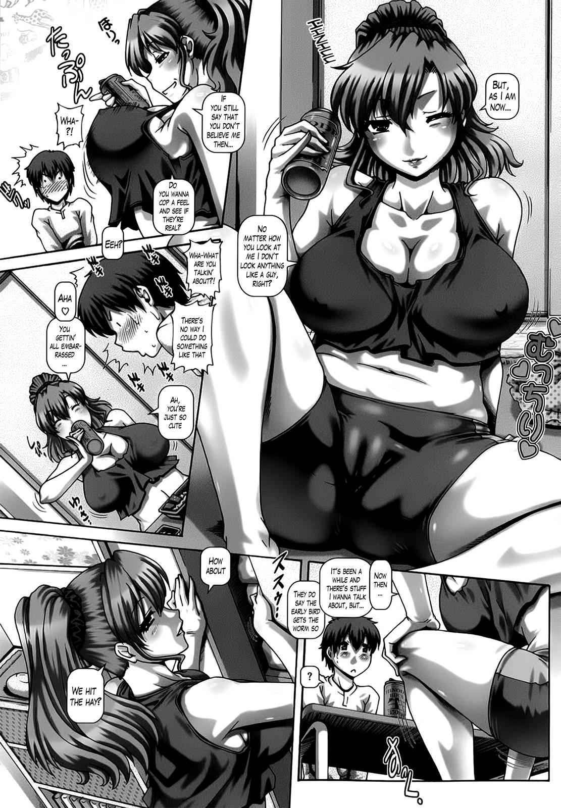 Akira-(nii)chan Who I've Always Admired 1