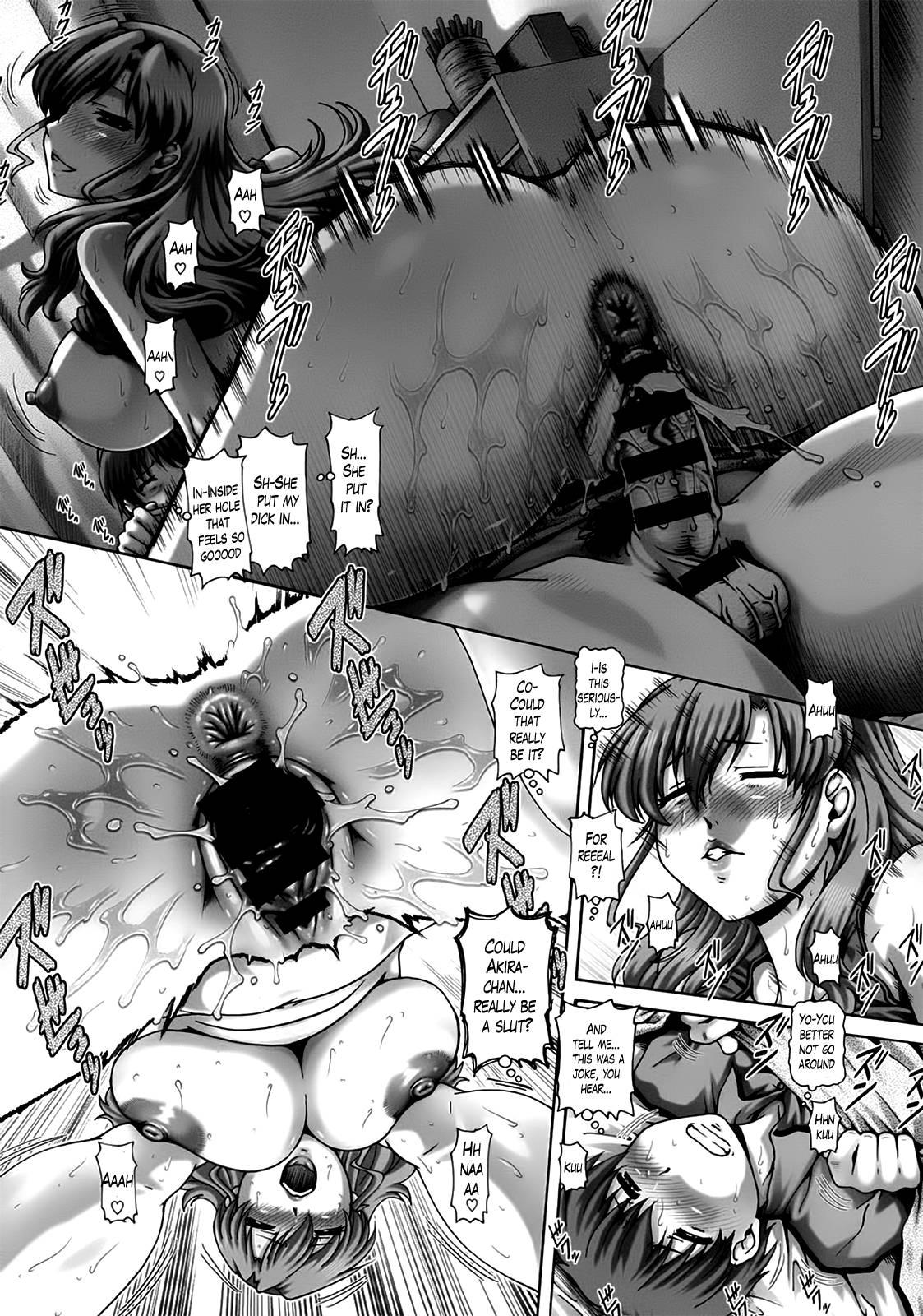Akira-(nii)chan Who I've Always Admired 1