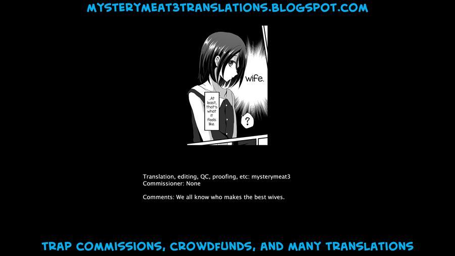 Akira-kun Wa Ore No Yome? [yaoi] Chapter 1 Page 17