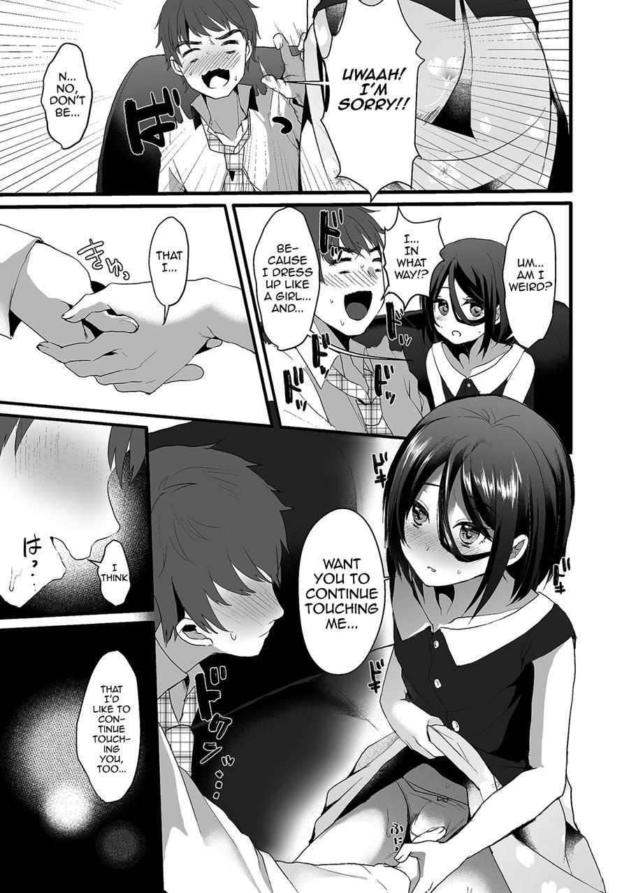 Akira-kun Wa Ore No Yome? [yaoi] Chapter 1 Page 5