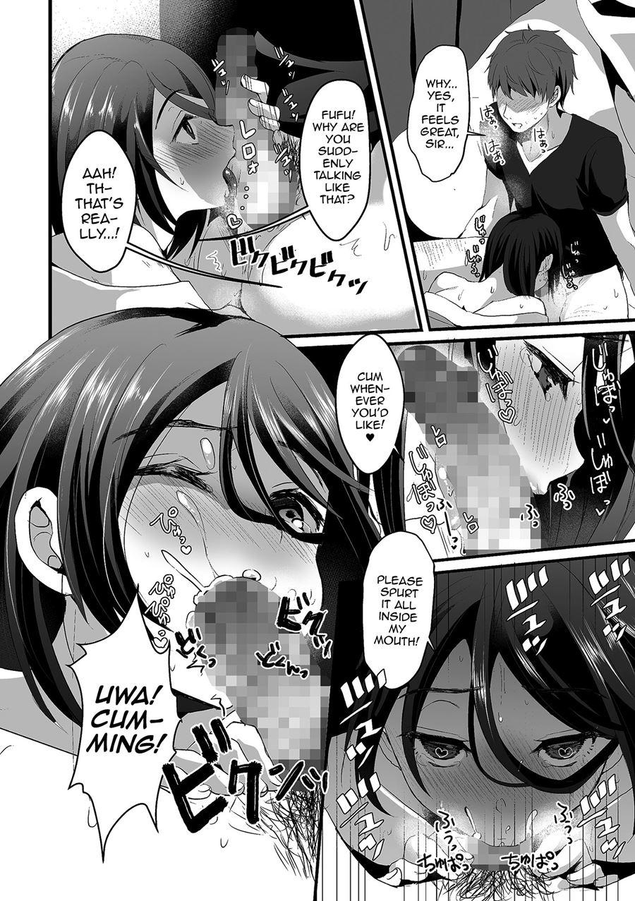 Akira-kun Wa Ore No Yome? [yaoi] Chapter 1 Page 8