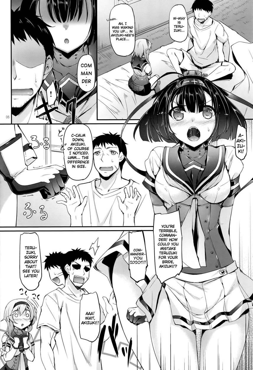 Akizuki-gata Wa Sukebe Body 1