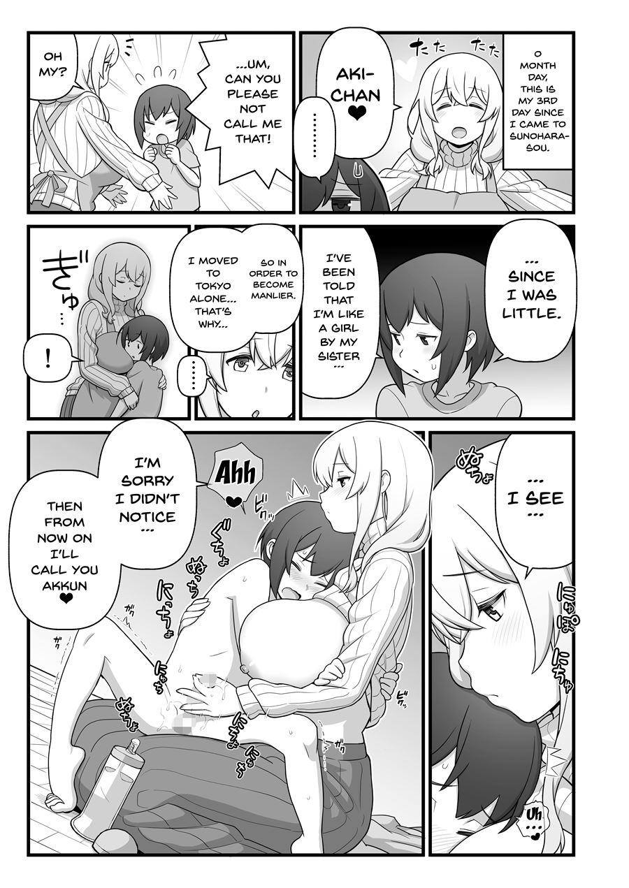Akkun's Everyday Life + C95 Extras Chapter 1 Page 12