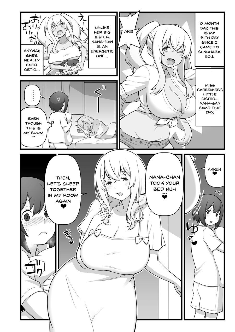 Akkun's Everyday Life + C95 Extras Chapter 1 Page 15