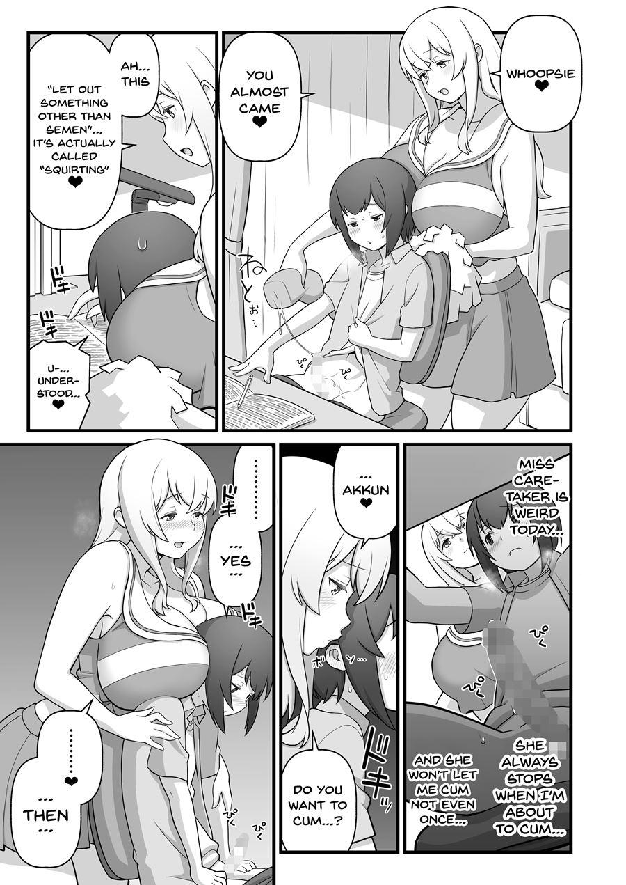 Akkun's Everyday Life + C95 Extras Chapter 1 Page 20